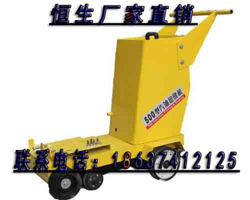切割機_混凝土切割_500型號_混凝土切割機_路面切割機_混凝土汽油路面切割機_