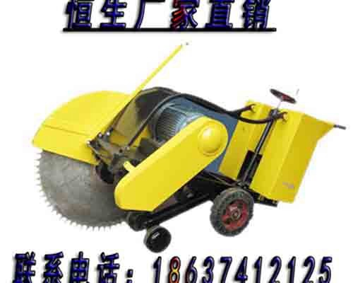 切割機_混凝土切割_1000型號_混凝土切割機_路面切割機_混凝土路面切割機_