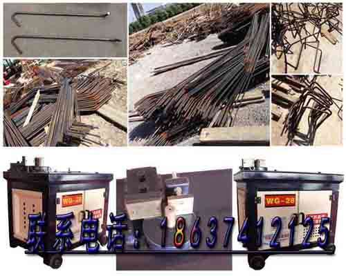 28型鋼筋彎曲機【外調(diào)】【普數(shù)】【智能】