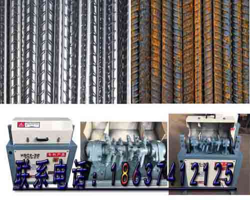 HSCX-32型鋼筋除銹機(jī)