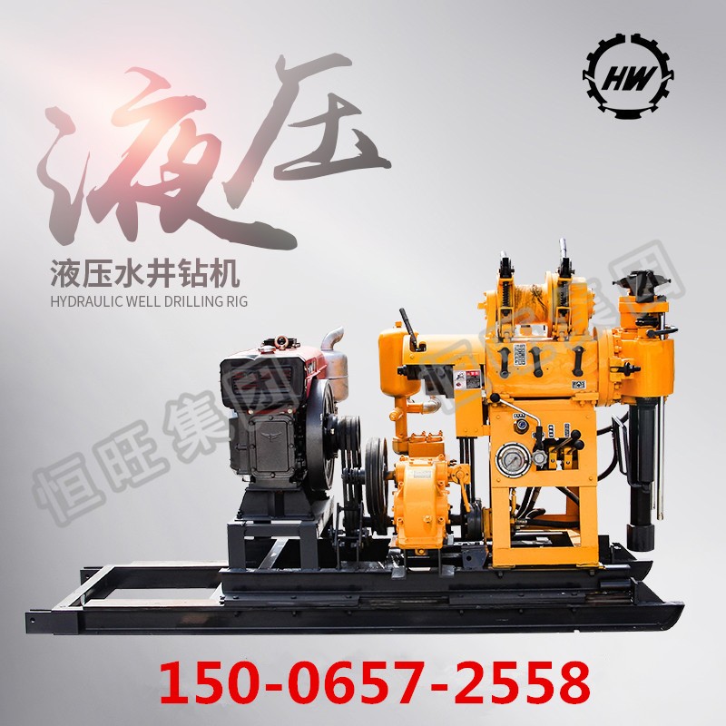 HW160系列液壓水井鉆機(jī)專注水井鉆機(jī)二十年液壓水井鉆機(jī)農(nóng)田灌溉打井機(jī)