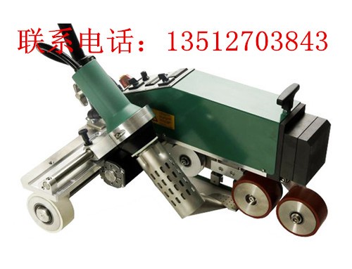 LEISTER同級(jí)別瑞士BAK屋面PVC防水卷材焊接機(jī)LarON