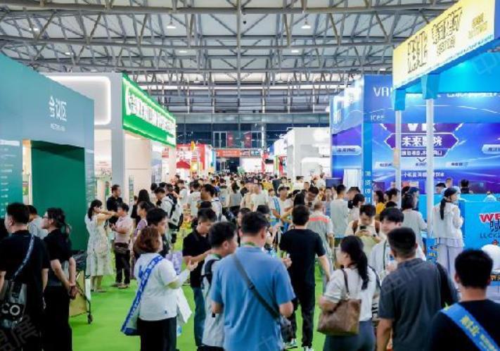 歡迎訪問?2026第66屆北京特許加盟展覽會(huì)?官方網(wǎng)站