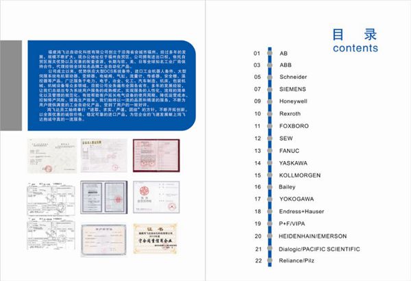 1784-CP6   六一兒童節(jié)孩子爸媽節(jié)日快樂