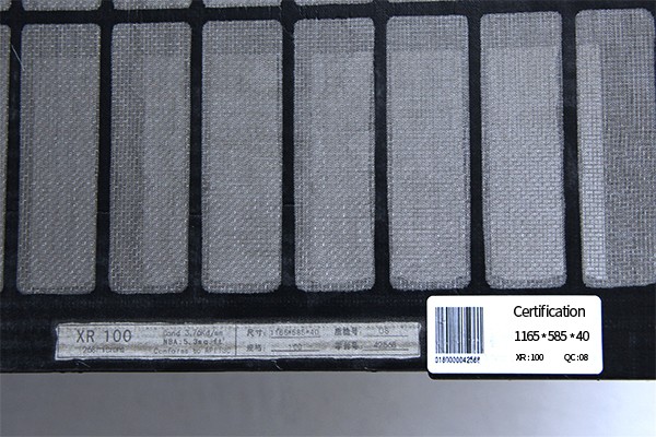 江蘇廠家 批發(fā) 石油泥漿振動篩篩網(wǎng) MD-3復(fù)合材料篩網(wǎng)