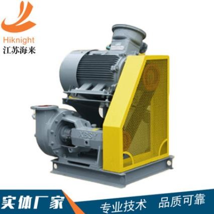 泥漿除砂器剪切泵 泥漿除泥器供漿泵