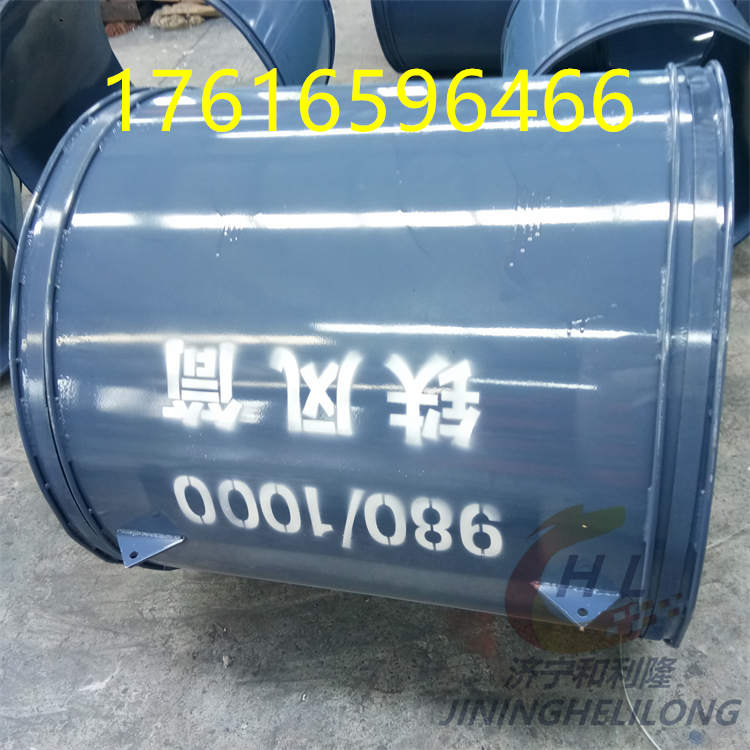 1600*800風筒防逆流裝置 礦用鋼質鐵風筒