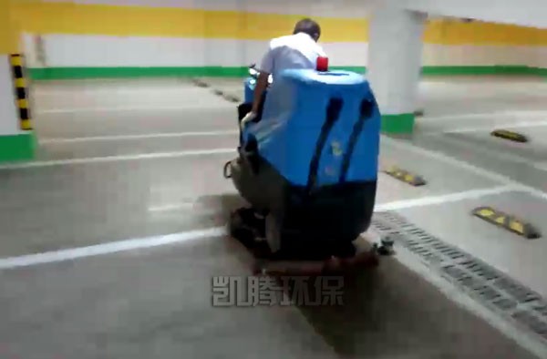 鄭州工廠倉(cāng)庫(kù)洗地機(jī) 鄭州許昌物流園倉(cāng)庫(kù)駕駛式洗地機(jī)