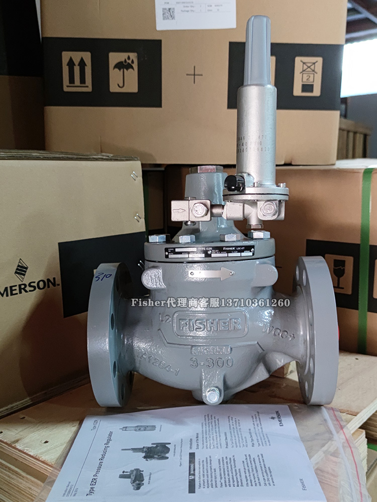 艾默生EMERSON調(diào)壓器EZR/2-300費(fèi)希爾高壓減壓閥