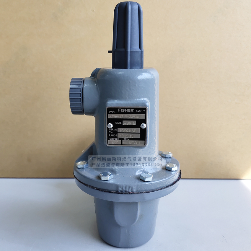 艾默生EMERSON調(diào)壓閥627W-5費(fèi)希爾燃?xì)鉁p壓閥