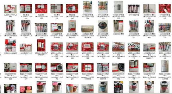 三一起重機(jī)液壓濾芯