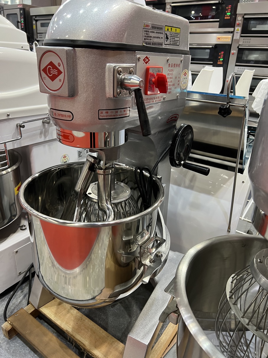 紅菱攪拌機(jī)B20-B