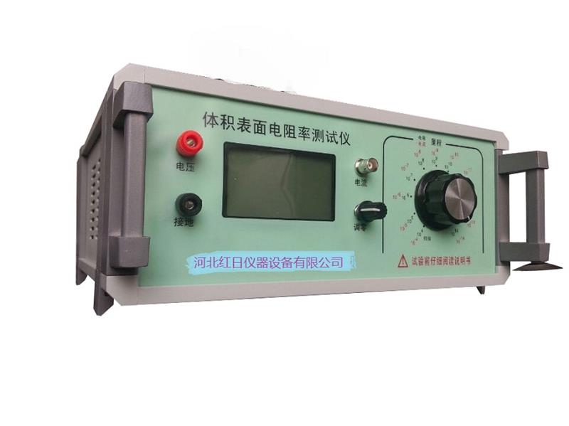 粉末電阻率測(cè)試儀
