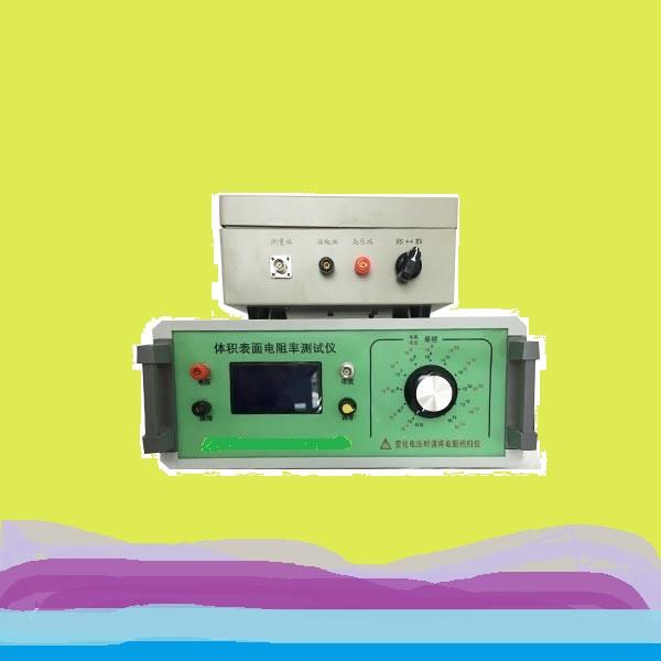 碳素材料電阻率測試儀、粉體垂直電阻率測試儀