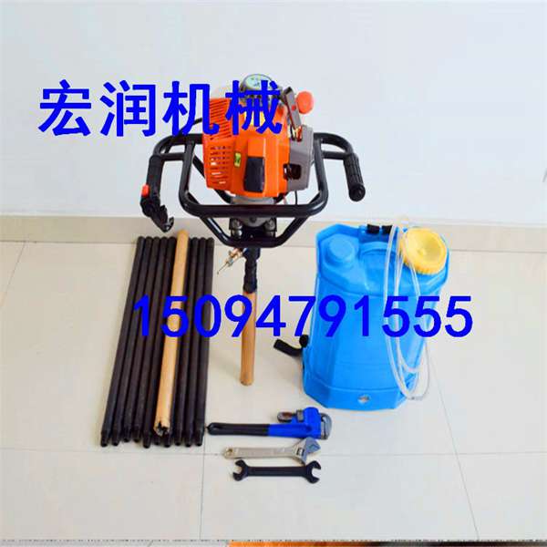 供應(yīng)20米便攜式背包鉆機(jī) 巖心地表取樣取芯鉆機(jī)