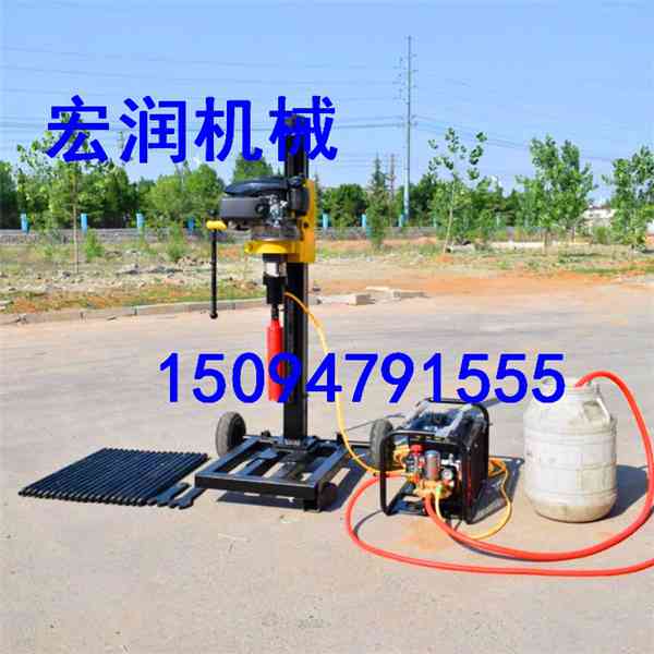 小型汽油機(jī)背包取芯勘探回轉(zhuǎn)式山地鉆機(jī)30米地質(zhì)探測山地鉆機(jī)