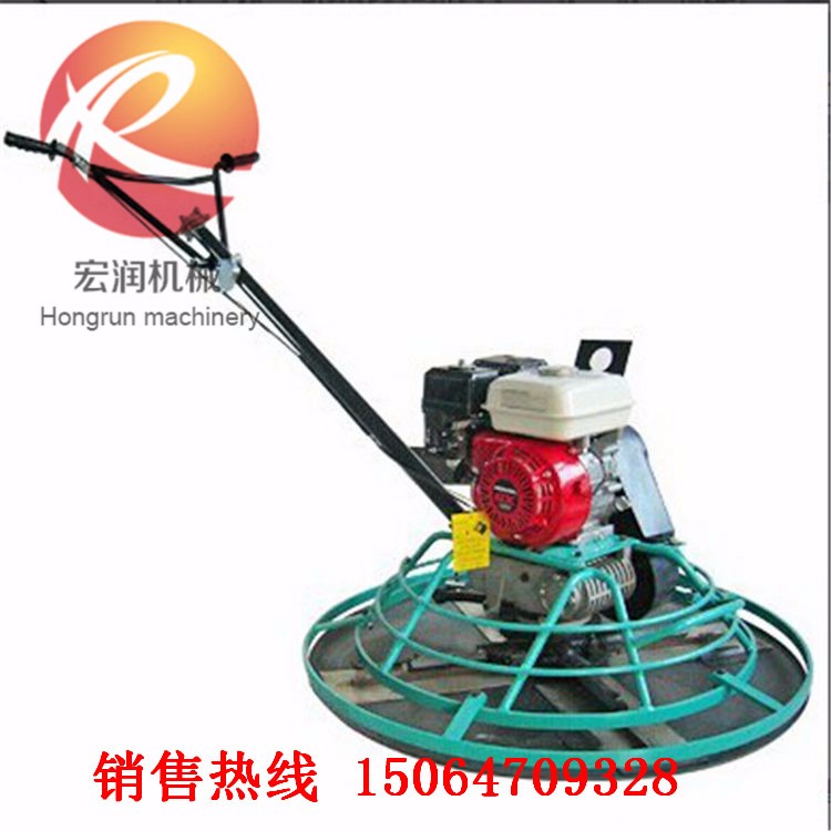 小型手提混凝土磨光機(jī) 電動(dòng)手扶式磨光機(jī) 手提混凝土磨光機(jī)