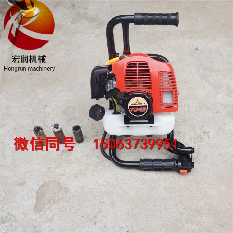 新款手持式取樣背包鉆機(jī) 輕便式勘探背包鉆機(jī) 便攜式巖心背包鉆機(jī)價(jià)格