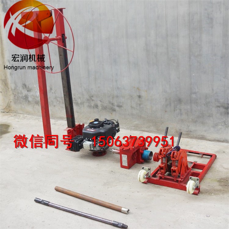 直銷小型內(nèi)燃式背包鉆機(jī) 便攜式取樣鉆機(jī) 地質(zhì)勘探便捷鉆機(jī)