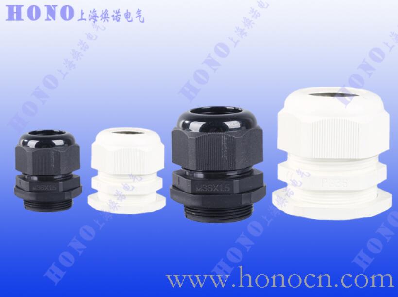 尼龍電纜接頭 尼龍格蘭頭 塑料填料函 環(huán)保新料尼龍防水接頭