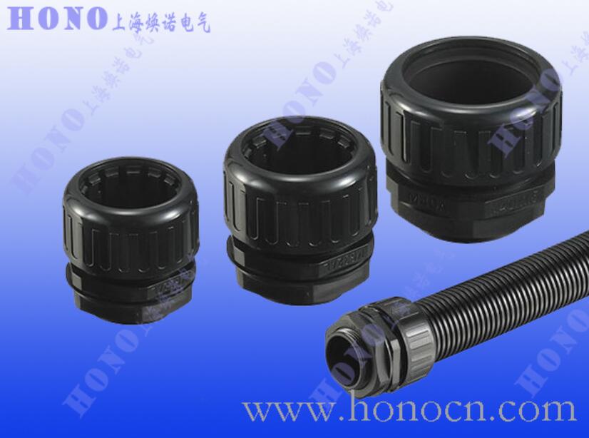 尼龍軟管防水接頭 尼龍擰緊式軟管直接頭 防水型塑料軟管接頭