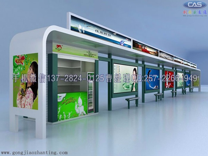 弧形候車亭生產(chǎn)廠家定做出口候車亭公交站臺樣式