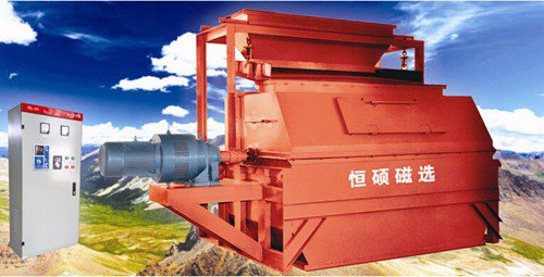 河南恒碩干式磁選機(jī) 國(guó)家知名品牌
