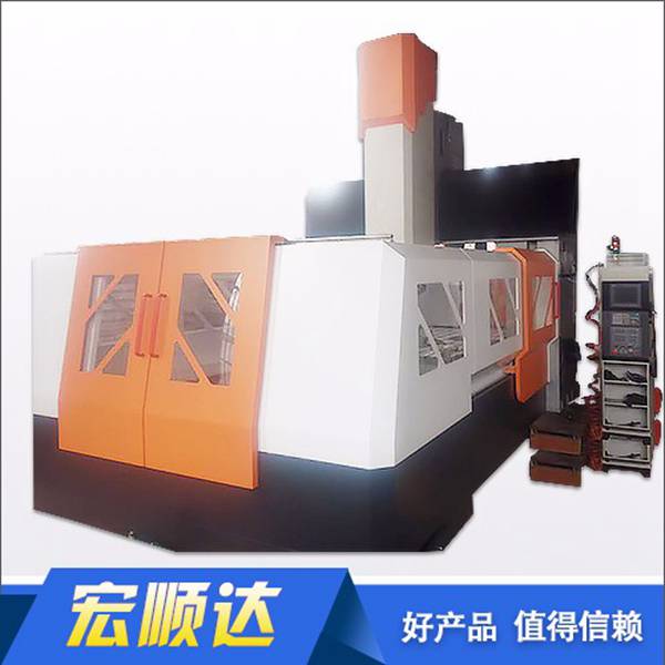 SK5032定梁數(shù)控龍門(mén)銑床