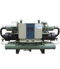 水源熱泵機組-熱泵空調(diào)機組-商用中央空調(diào)