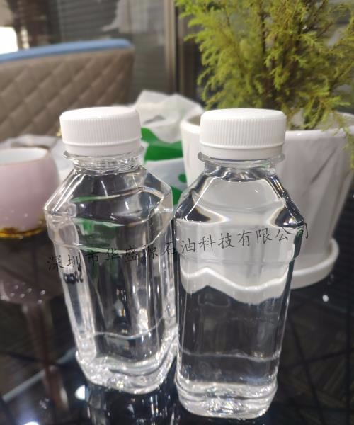 基礎(chǔ)油KP6025白油KP6020白油KP6025石蠟油