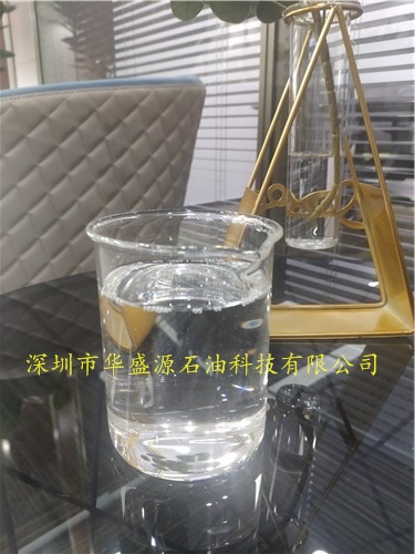 國(guó)產(chǎn)合成酯TMP107|國(guó)產(chǎn)多元醇酯TMP107|國(guó)產(chǎn)雙酯