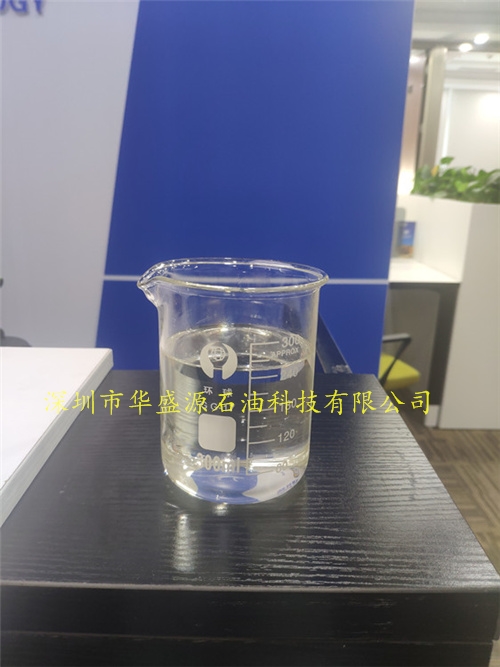 PAO8聚a烯烴|PAO8基礎(chǔ)油|PAO8合成基礎(chǔ)油