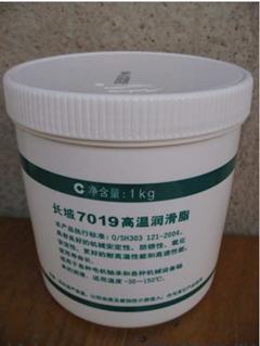 長(zhǎng)城7019潤(rùn)滑脂|長(zhǎng)城潤(rùn)滑脂7019|800克|15公斤