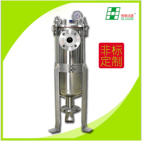 不銹鋼單袋式過(guò)濾器 頂入單袋過(guò)濾器 廠家直銷 非標(biāo)定制 配送濾袋
