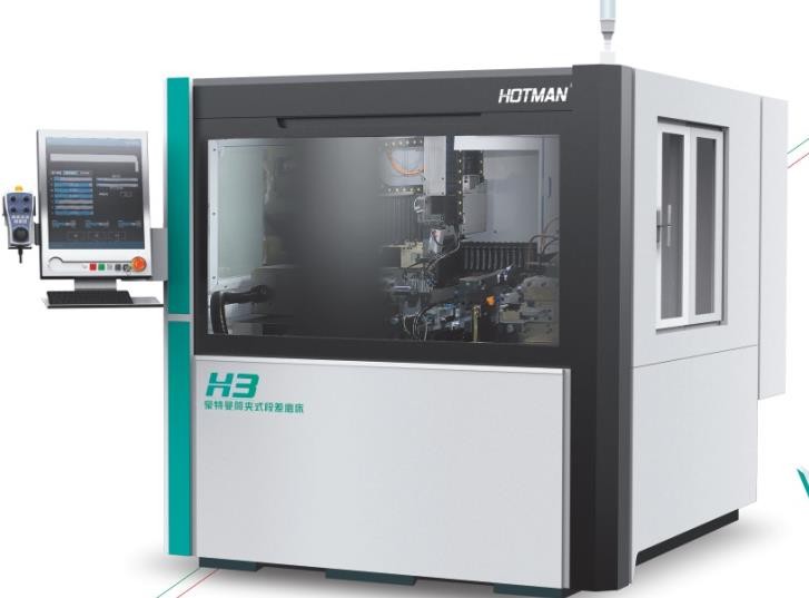 豪特曼斷差磨床H3系列