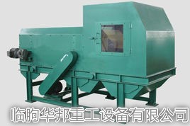 現(xiàn)貨除鐵器、干粉除鐵器、渦流分選機、管道除鐵器、鏈板機使用壽命長臨朐華邦重工