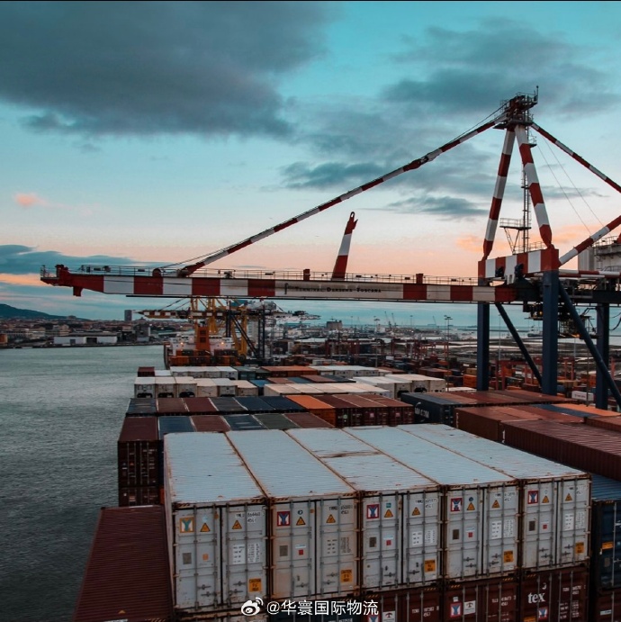 華寰國際物流尋求一農(nóng)機設備-機電設備-進出口物流合作