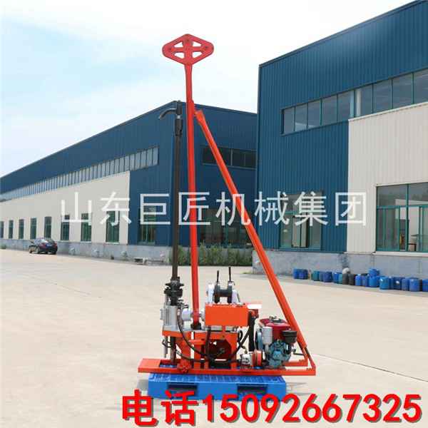 華夏巨匠YQZ-30型液壓輕便鉆機 小型便攜式輕便取樣鉆機