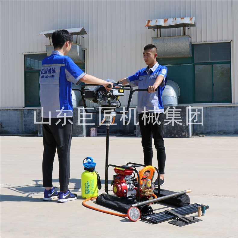 兩人手扶式取巖心鉆機 20米取巖心鉆機小型背包鉆機