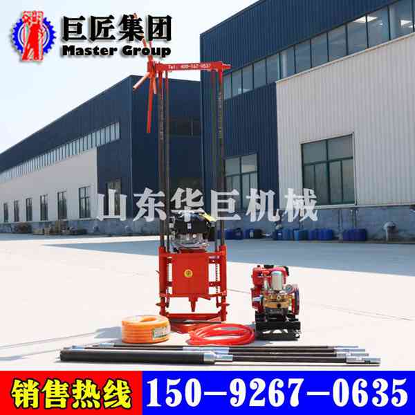 華巨供應(yīng)BXZ-1單人背包式巖芯鉆機(jī) 地質(zhì)勘探小型打井巖芯取樣鉆機(jī)