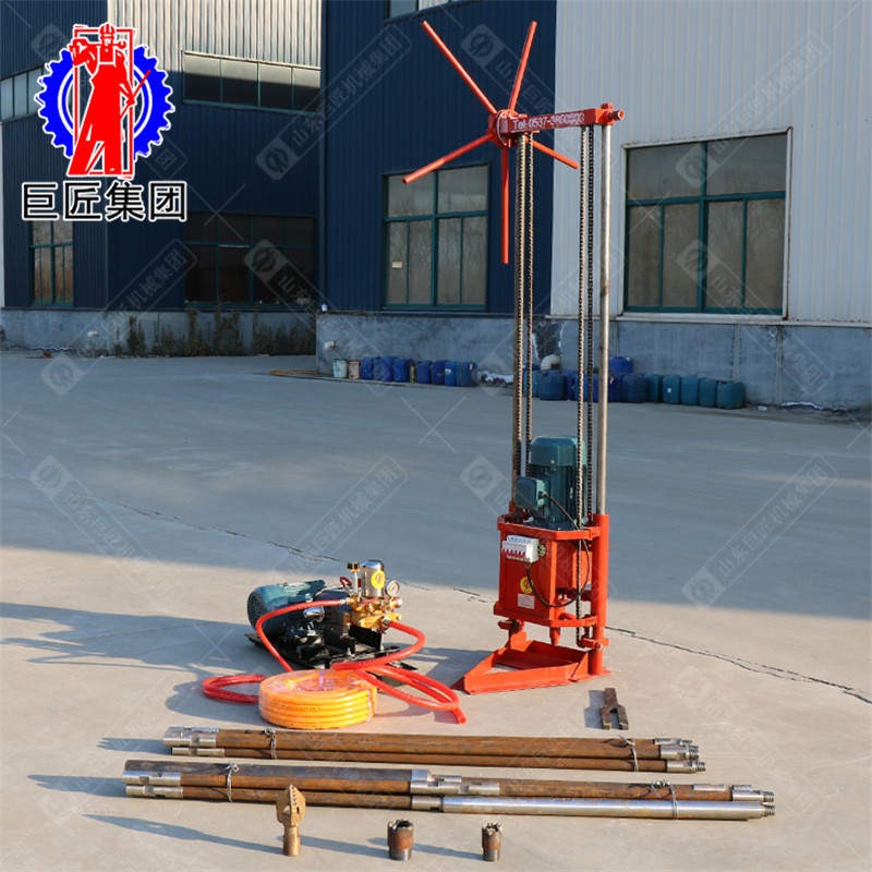 20米三相電輕便取樣鉆機現(xiàn)貨 QZ-2A電動巖石取芯鉆機
