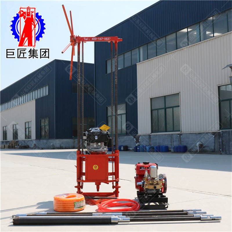 輕型勘探鉆機內(nèi)燃機動力輕便易攜 QZ-2B型小型巖芯鉆機