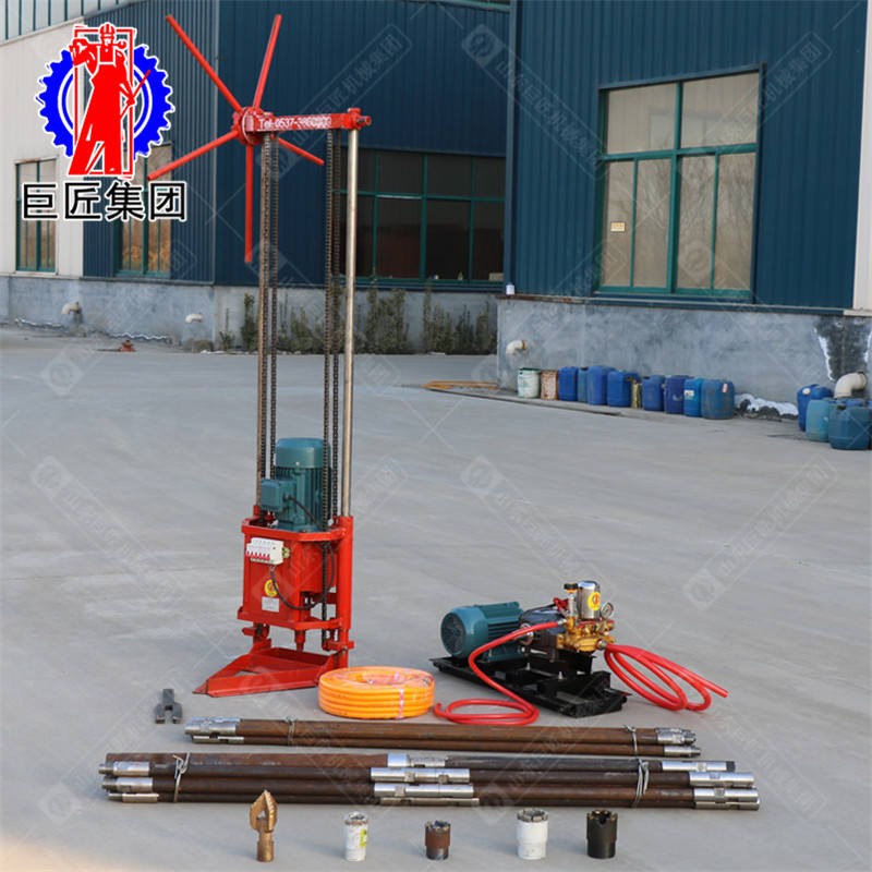 輕型工程勘探鉆機 山東巨匠QZ-2D小型巖石取芯鉆機