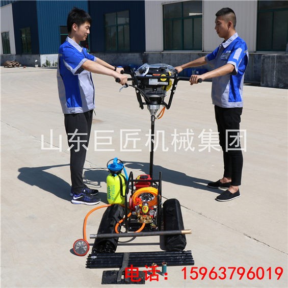 河南30米深度地質(zhì)勘探鉆機(jī) 華夏巨匠雙人背包巖心鉆機(jī)雙人背包巖心鉆機(jī)