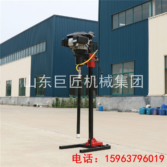 浙江立式背包地質(zhì)勘探鉆機(jī)華夏巨匠小型手持30米巖層取樣鉆機(jī)