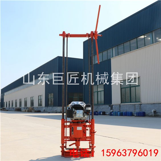 湖南輕便型取樣鉆機(jī)華夏巨匠巖石鉆孔取芯機(jī)哪家好