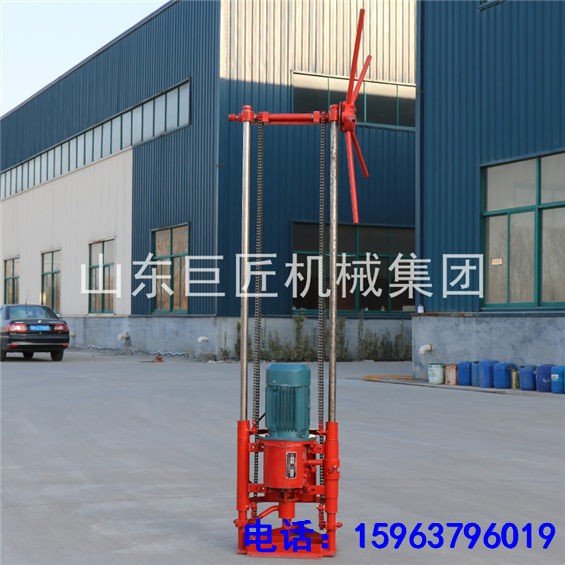 福建QZ-2D三相電動(dòng)輕便取樣鉆機(jī)華夏巨匠巖石鉆孔取芯機(jī)