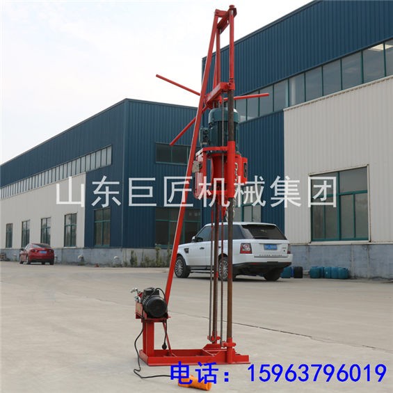 遼寧卷?yè)P(yáng)機(jī)款三相電動(dòng)輕便取樣鉆機(jī)華夏巨匠巖土勘查鉆孔機(jī)最新價(jià)格