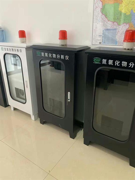 北京氮氧化物分析儀現(xiàn)貨