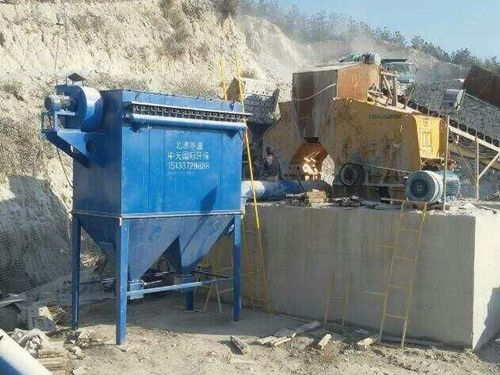 破碎機除塵器/礦山破碎機除塵器 華康環(huán)保